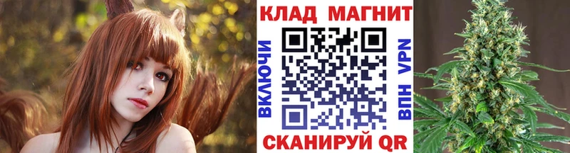 Как найти наркотики Салават Бошки Шишки ОМГ ОМГ ГАШ A PVP Кетамин