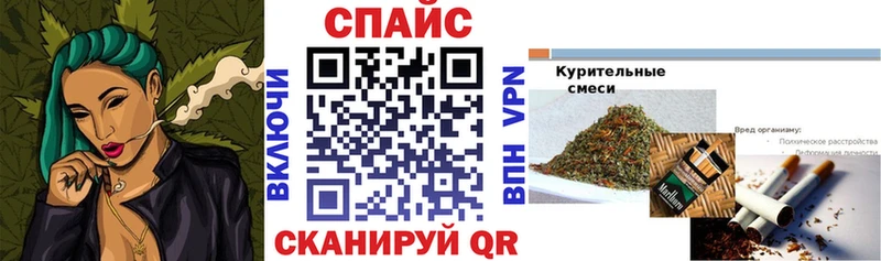 Бутират 99%  Салават 