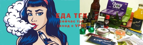 MDMA Богданович
