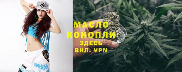 MDMA Богданович