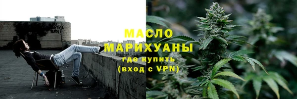 MDMA Богданович