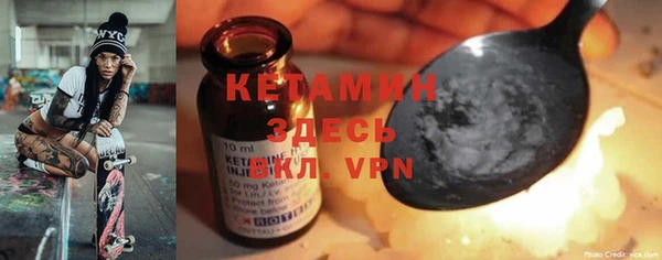 MDMA Богданович