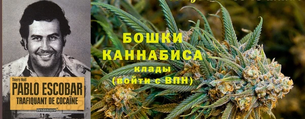 мяу мяу мука Богородск