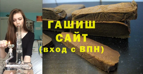 MDMA Богданович
